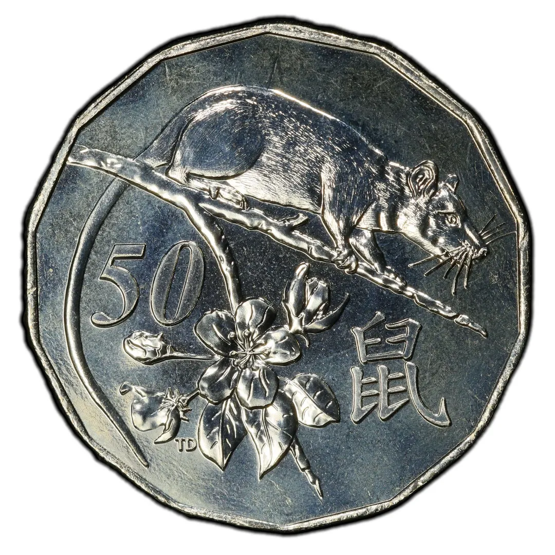 Lot 11 — 2020 50c Year of the Rat MS68