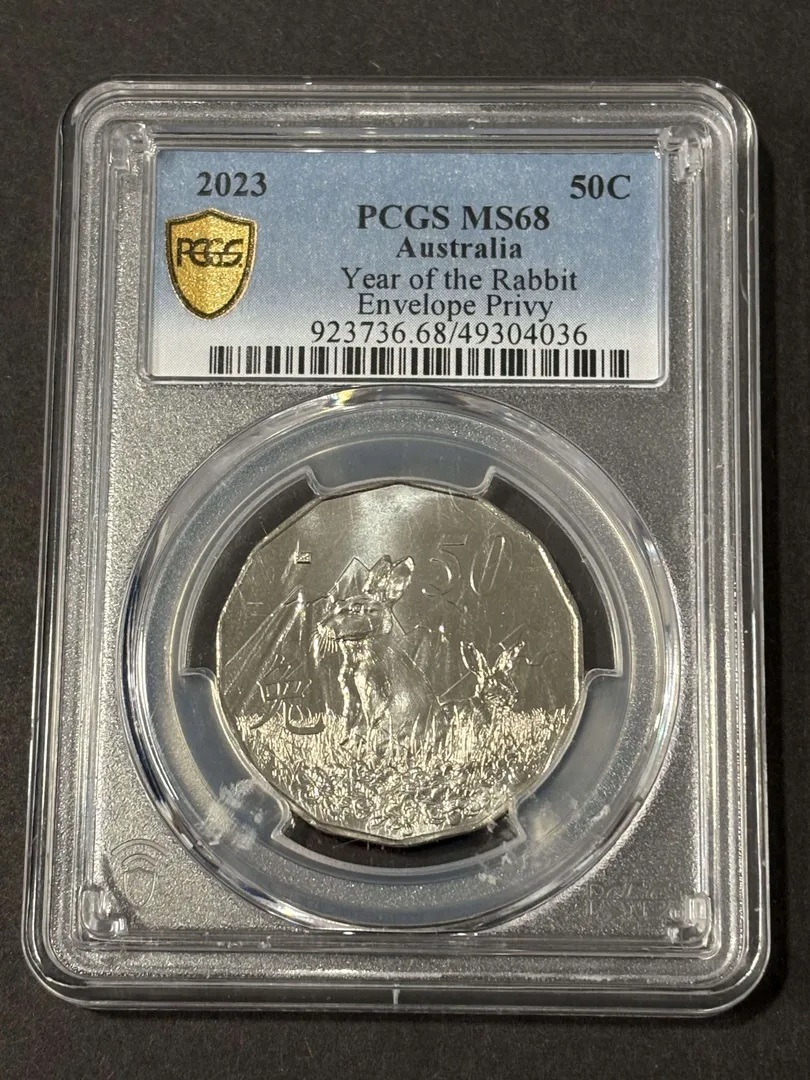 Lot 13 — 2023 50c Year of the Rabbit (Envelope Privy) MS68