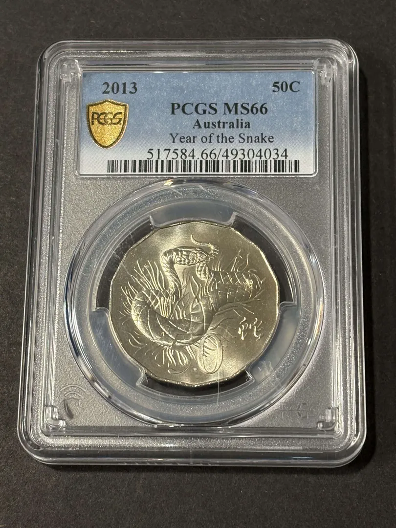 Lot 8 — 2014 50c Year of the Horse MS67