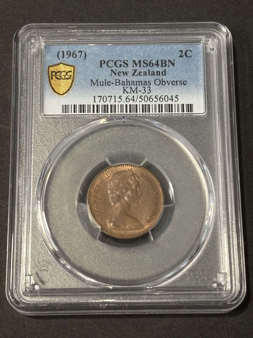 Lot 47 — 1967 New Zealand 2c Mule-Bahamas Obverse KM-33 MS64BN
