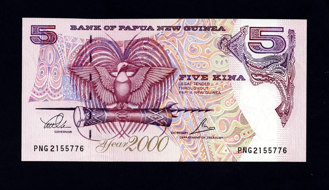 Lot 40 — Bank of Papua New Guinea 5 Kina Year 2000 Commemorative Banknote