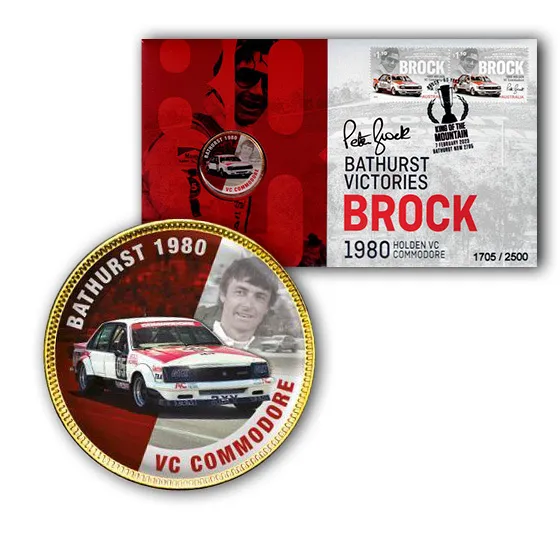 Lot 41 — 2023 Peter Brock PNC - 1980