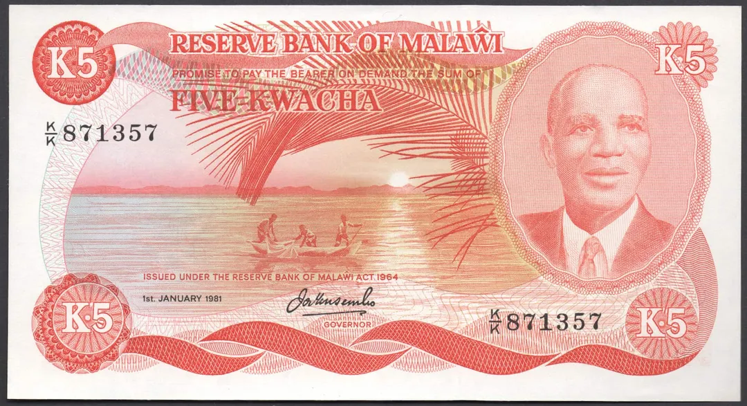 Lot 23 — Reserve Bank of Malawi 5 Kwacha Banknote
