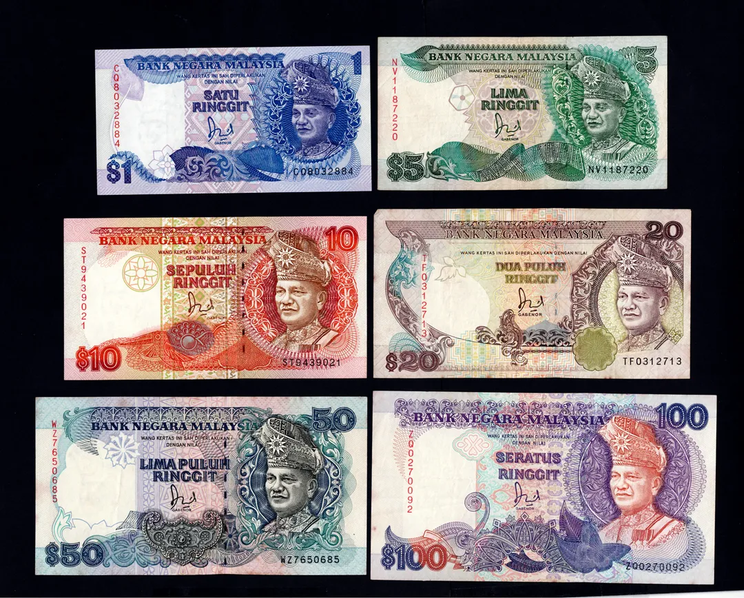 Lot 45 — Bank Negara Malaysia 1, 5, 10, 20, 50 & 100 Ringgit Banknote Set