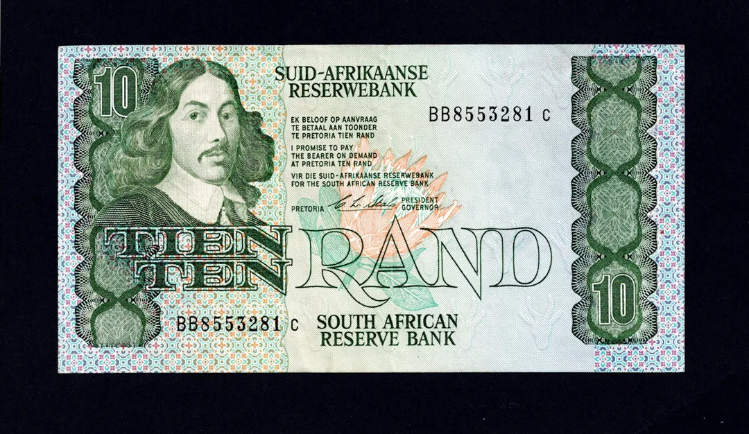 Lot 29 — South African Reserve Bank 10 Rand Jan van Riebeeck Banknote