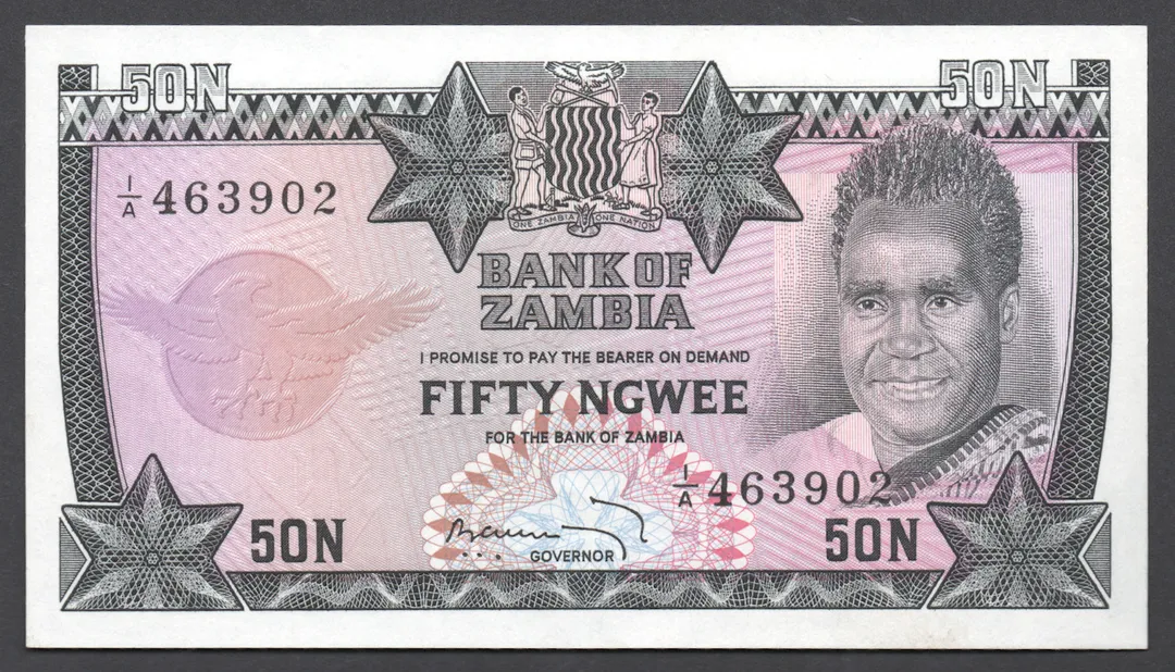 Lot 36 — Bank of Zambia 50 Ngwee Banknote