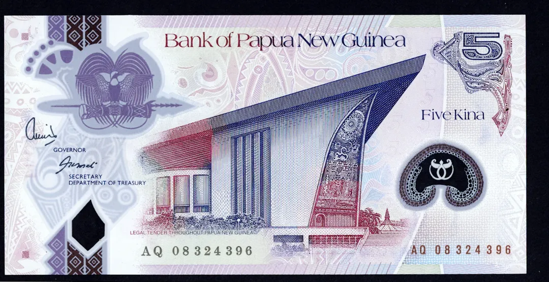 Lot 5 — Bank of Papua New Guinea 5 Kina Polymer Banknote