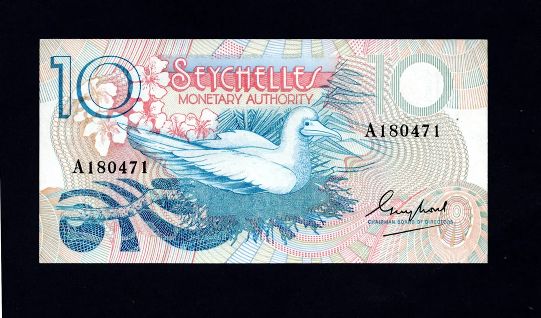 Lot 28 — Seychelles Monetary Authority 10 Rupees Banknote