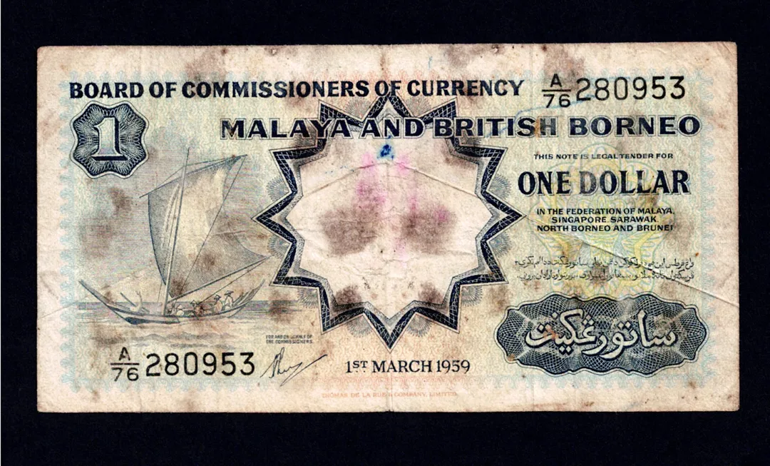 Lot 11 — Board of Commissioners of Currency Malaya and British Borneo 1 Dollar Banknote