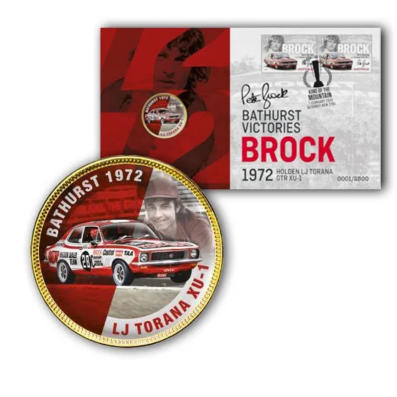 Lot 39 — 2023 Peter Brock PNC - 1972