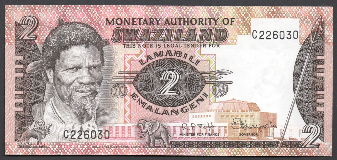 Lot 32 — Monetary Authority of Swaziland 2 Emalangeni Banknote